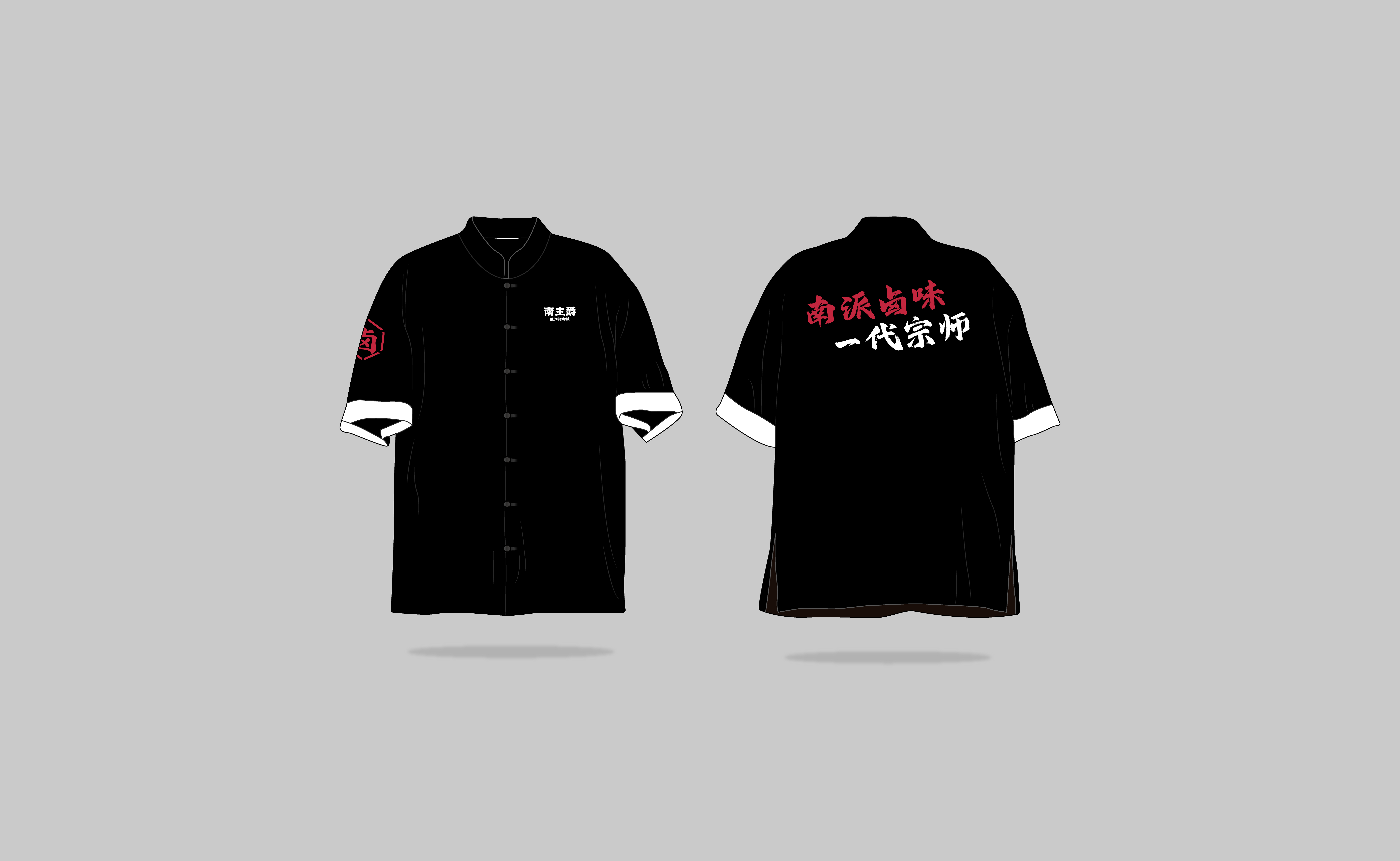 官网案例-南主爵完-2022.08.02-15.png