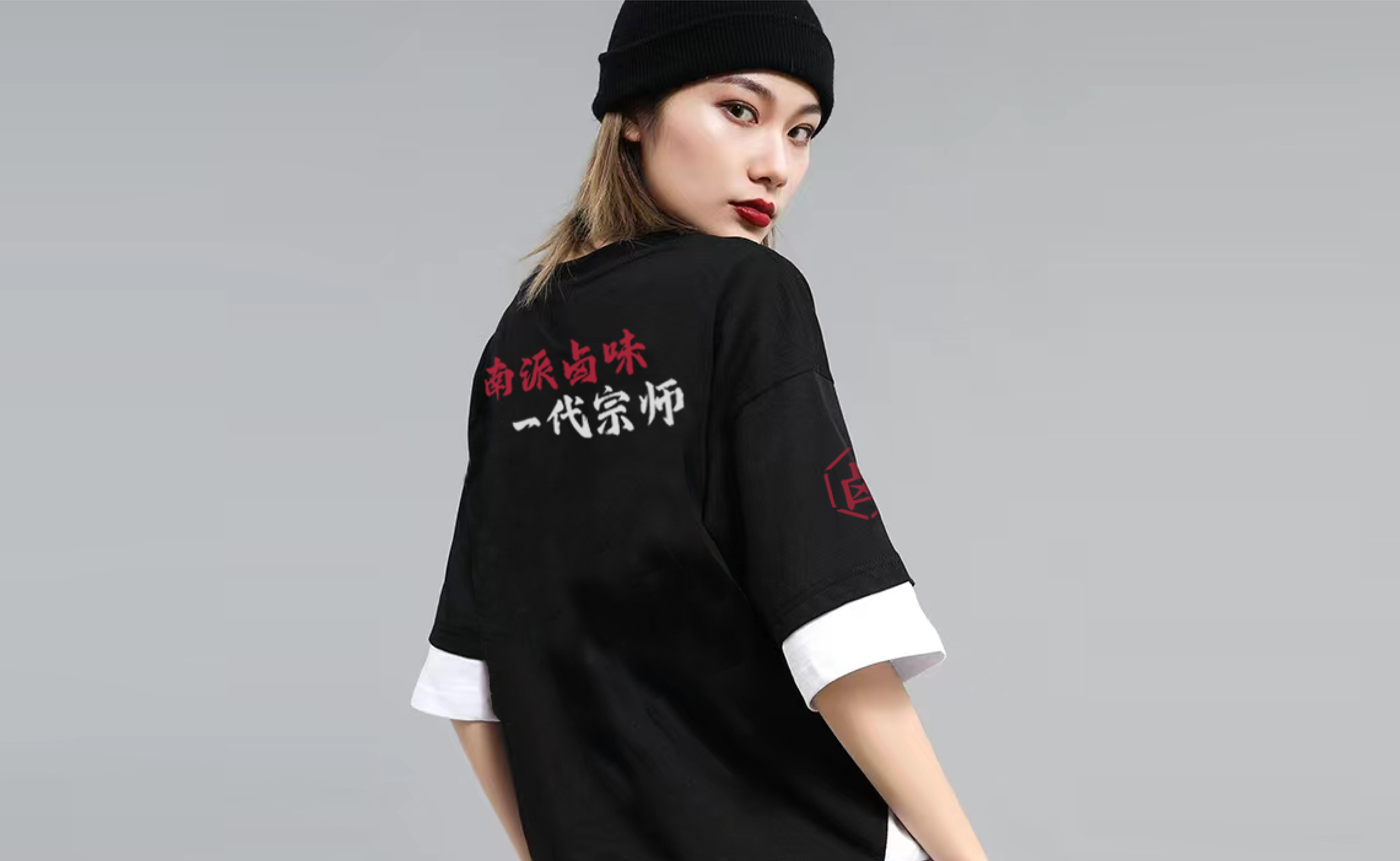 官网案例-南主爵完-2022.08.02-16.png