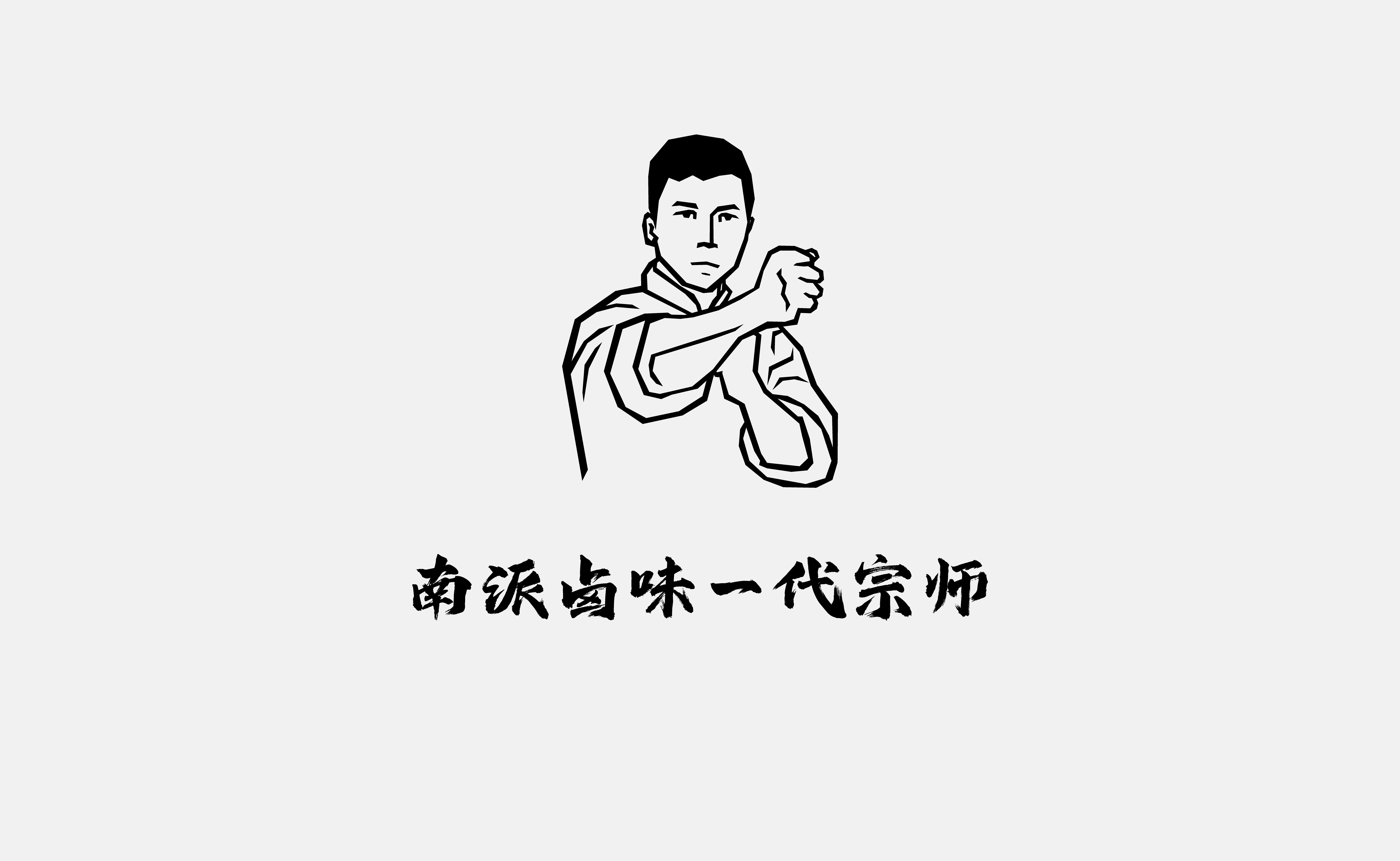 资源 4300.png
