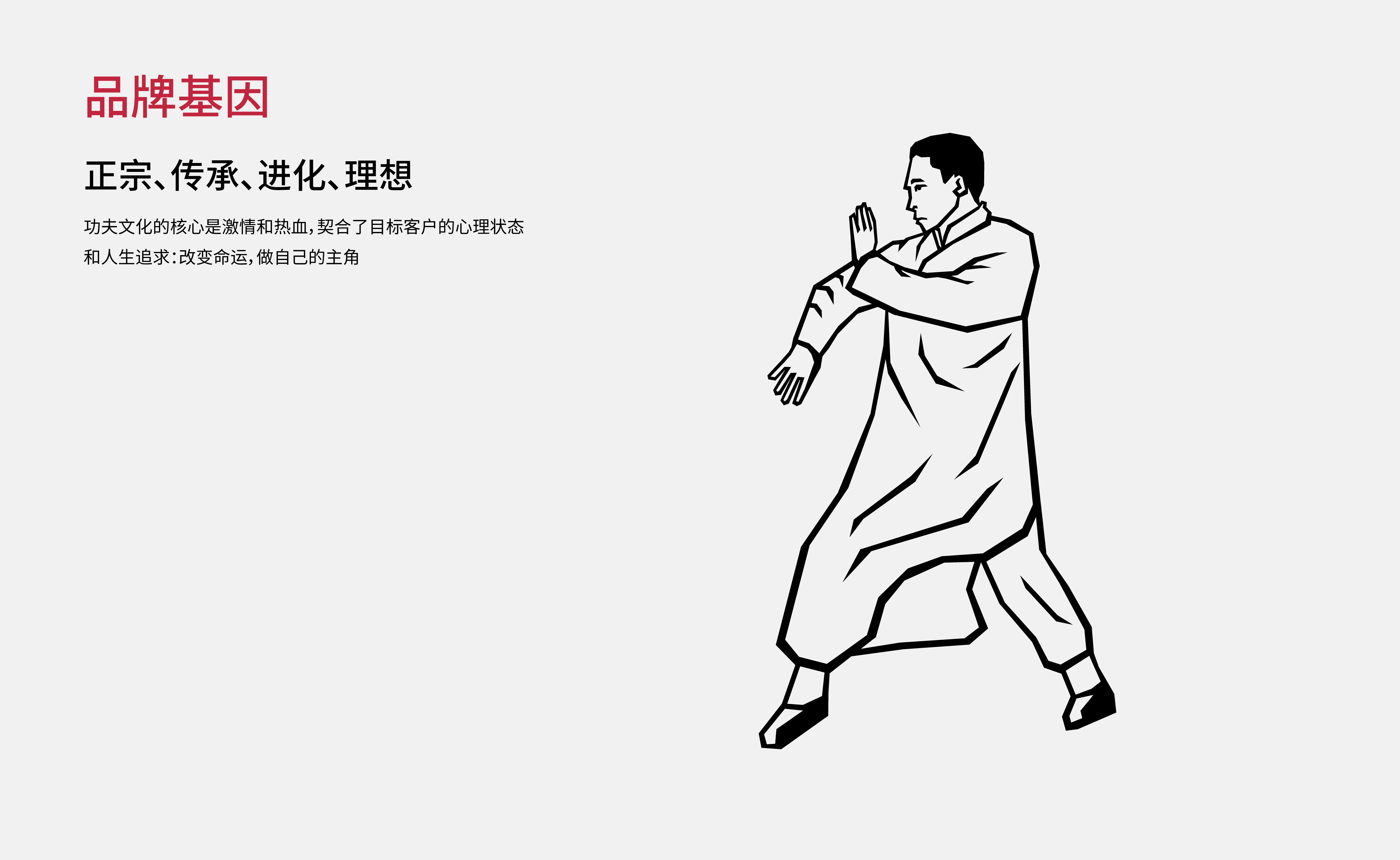 资源 6300.png