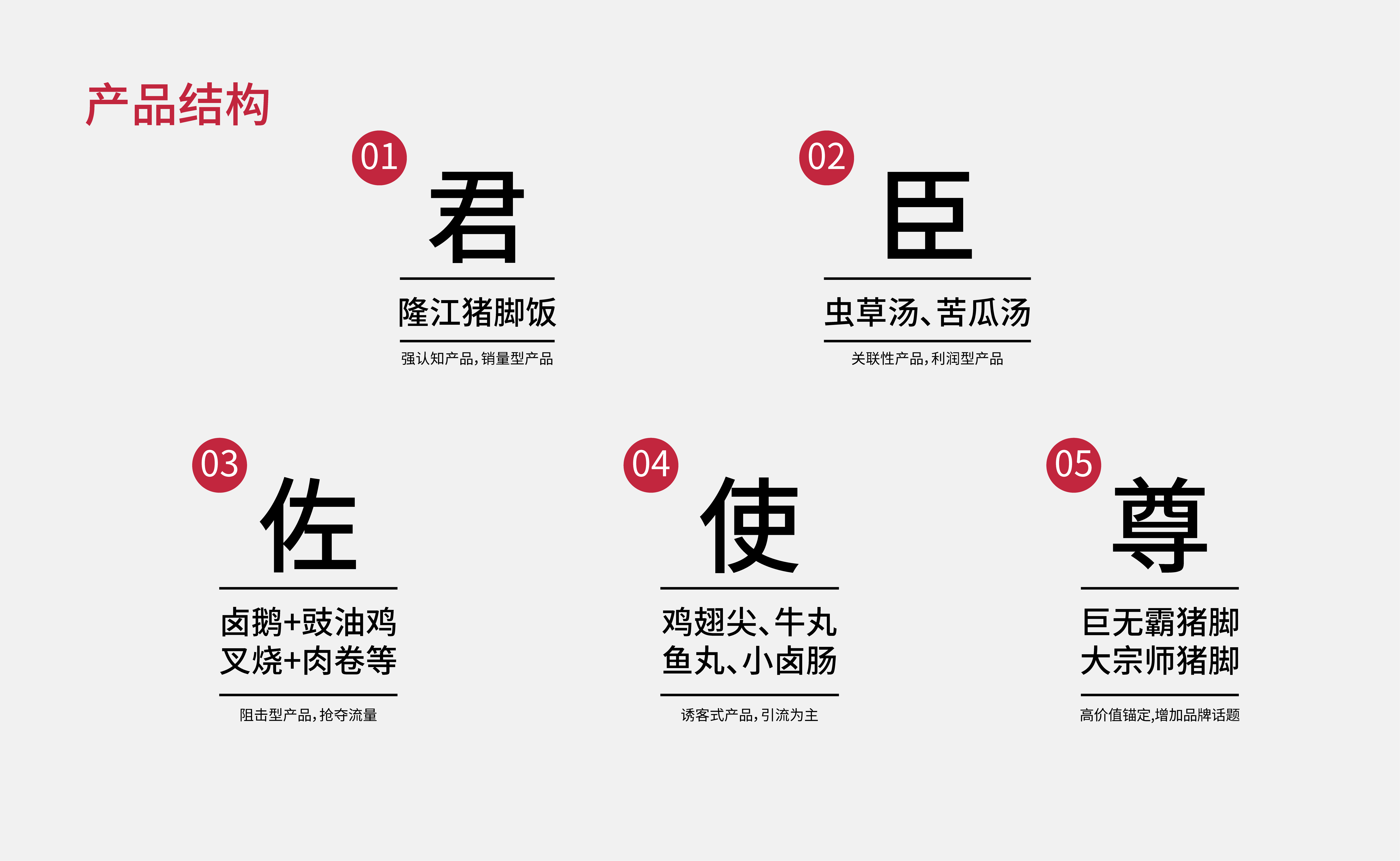 资源 8300.png